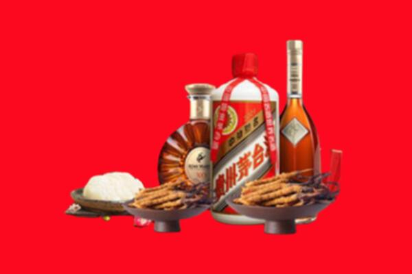 永州烟酒回收礼品