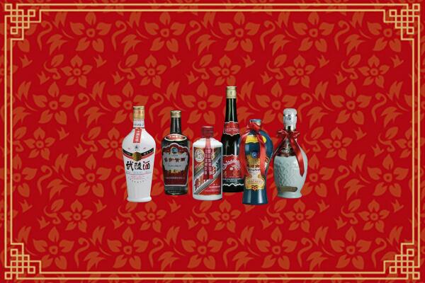 高价求购：永州回收白酒
