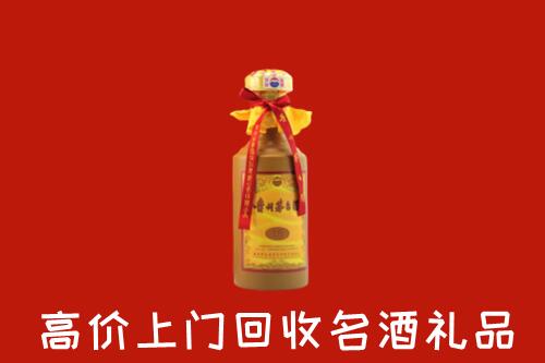 永州回收十五年茅台酒